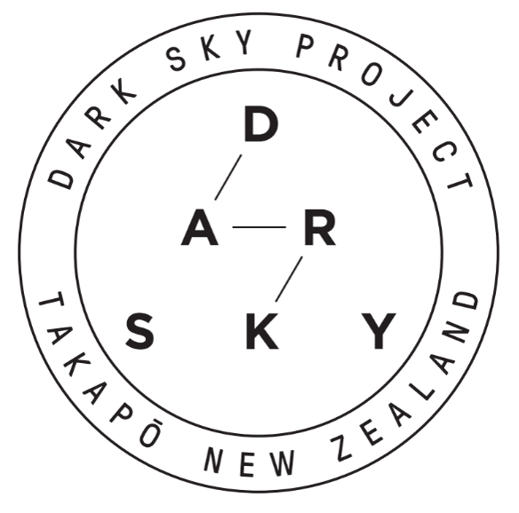 dsp logo blk - Dark Sky Project, Lake Tekapo