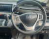 Honda Freed Hybrid with Hand Controls wheel